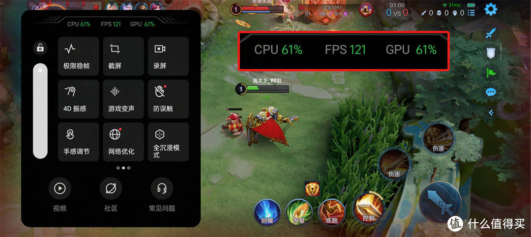 真我游戏空间怎么在游戏中打开_真我q2手机游戏空间问题_真我v11手机游戏空间