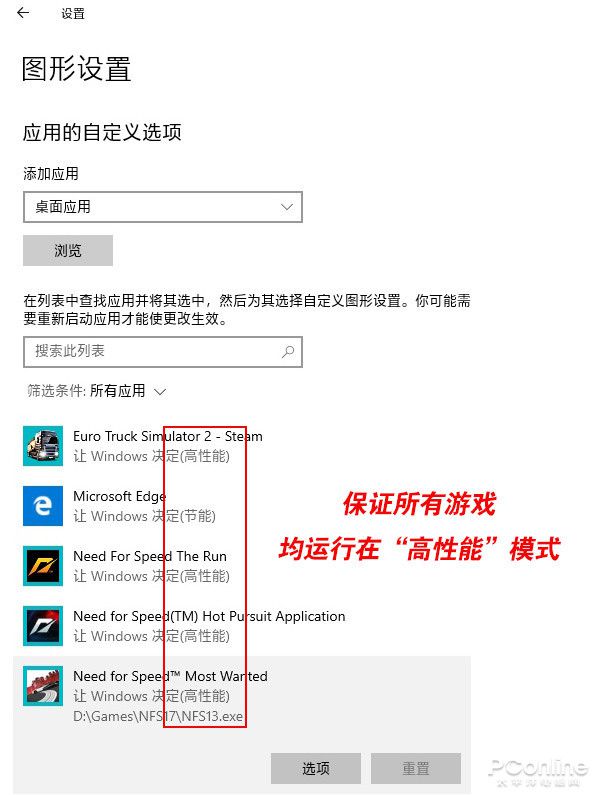 手机游戏速度优化_优化速度手机游戏推荐_优化速度手机游戏有哪些