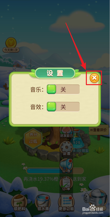 手机游戏到哪儿下载_手机游戏到哪儿下载_手机游戏到哪儿下载
