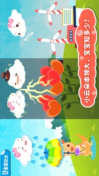 2021女生玩的手游_女生最热门的手机游戏_手机特别火的游戏推荐女生