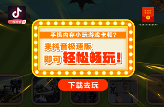 玩游戏卡切换窗口就好了_手机游戏切换卡顿怎么办_游戏切换卡屏