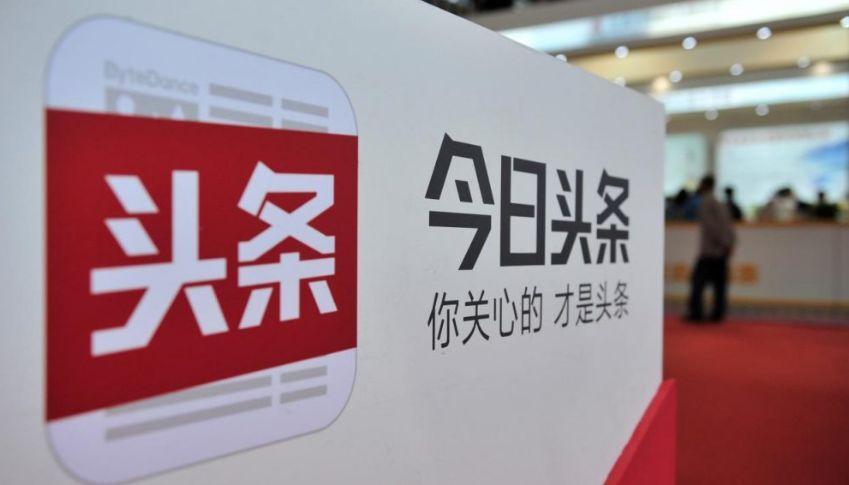 知乎头条_手机头条小游戏收费吗知乎_知乎和头条写文章收益