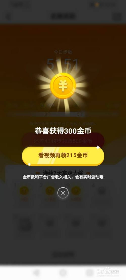 知乎头条_手机头条小游戏收费吗知乎_知乎和头条写文章收益