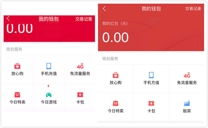 手机头条小游戏收费吗知乎_知乎和头条写文章收益_知乎头条