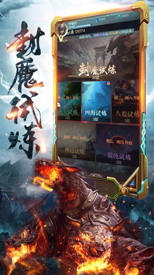 视频游戏app_手机版视频游戏_手机游戏荒视频