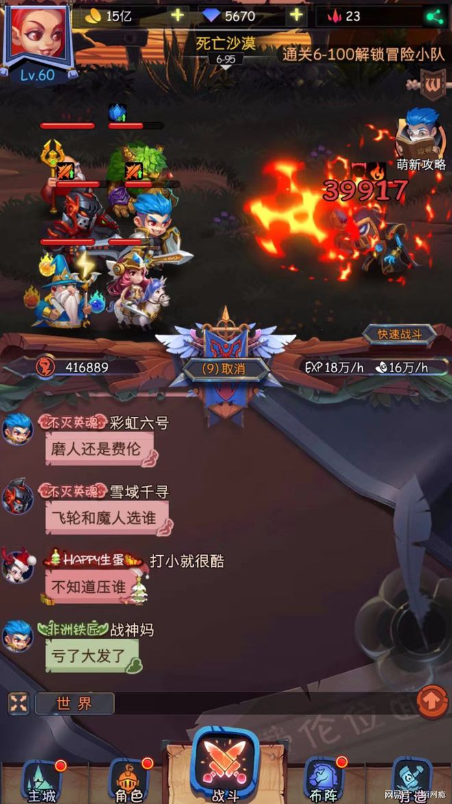 手机版视频游戏_手机游戏荒视频_视频游戏app