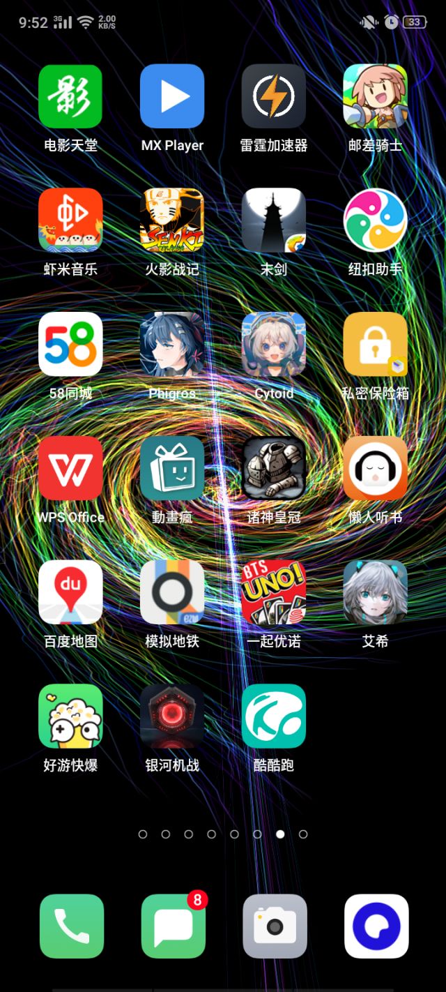 手机游戏荒视频_手机版视频游戏_视频游戏app