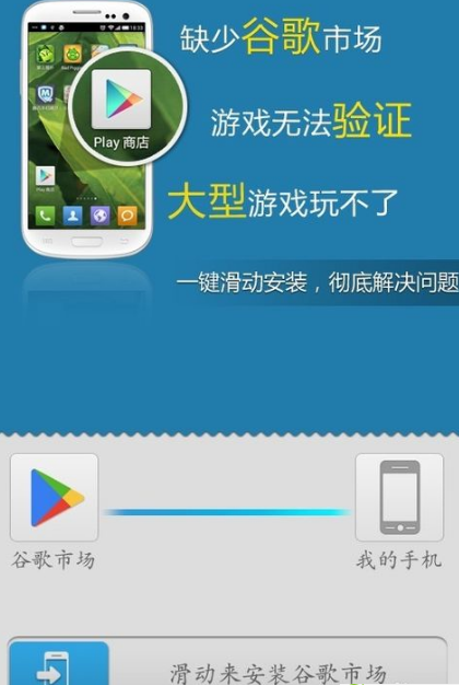 手机游戏要钱吗_手机下不上游戏怎么办_手机开通游戏