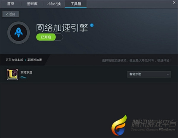 手机游戏的运行内存怎么算_内存大游戏运行流畅的手机_算内存运行手机游戏吗