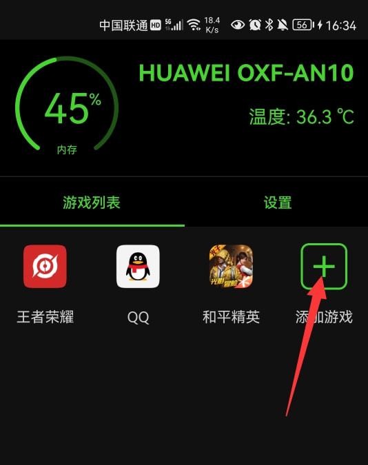 玩游戏会把手机玩卡吗_玩游戏手机会不会卡_手机玩什么游戏会卡一下