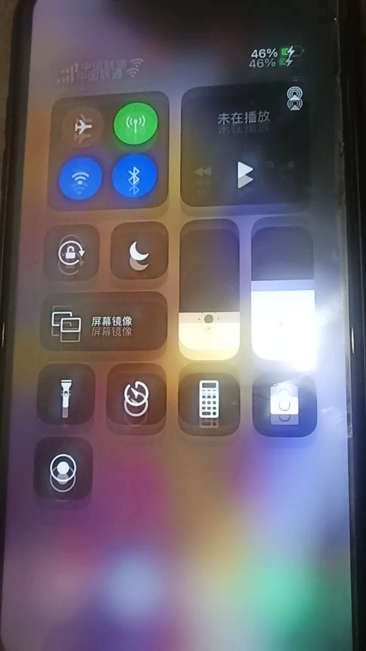 手机玩游戏屏幕乱跳_屏幕玩乱跳手机游戏卡顿_手机屏幕玩游戏不受控制乱跳