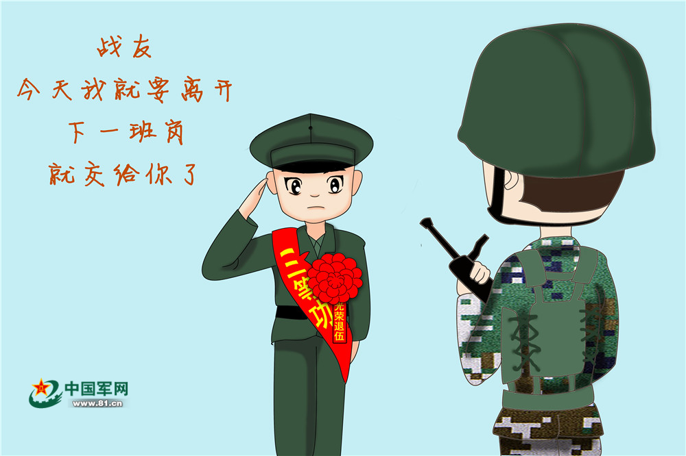 手机游戏 魂斗罗 归来_魂斗罗归来手游下载_魂斗罗归来官方下载