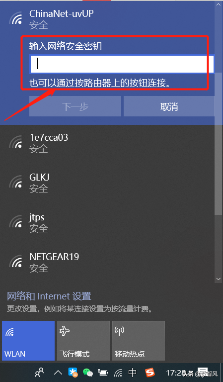 手机如何使用热点打游戏_热点打手机游戏使用什么软件_手机热点打游戏怎么样