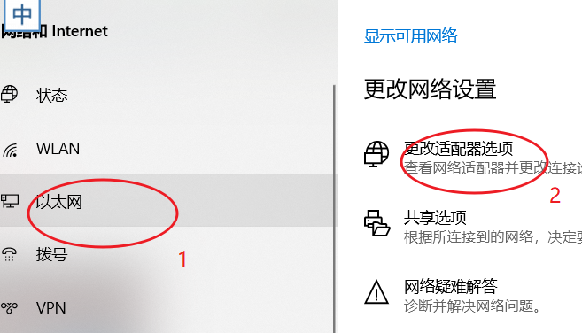 手机热点打游戏怎么样_手机如何使用热点打游戏_热点打手机游戏使用什么软件