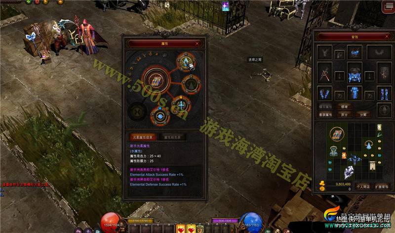 奇迹单机版哪个好玩_手机游戏奇迹单机_奇迹单机版奇迹个人版