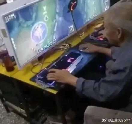 手机游戏点老头_老头点手机游戏叫什么_点老头的游戏