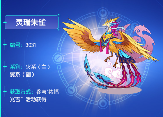 手机游戏朱雀王国_王国朱雀手机游戏怎么玩_王国机神朱雀值得买吗
