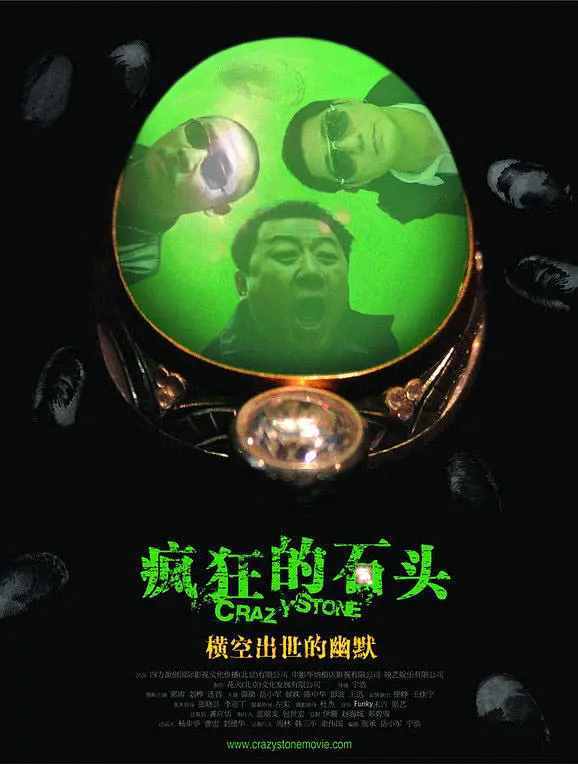 贝特米德勒_路德维希·贝什米特_路德维希·贝什米特