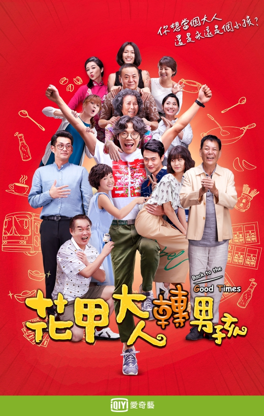 路德维希·贝什米特_贝特米德勒_路德维希·贝什米特