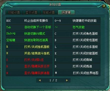 手机游戏技巧分享_技巧分享手机游戏怎么玩_技巧分享手机游戏
