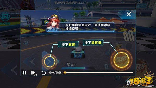技巧分享手机游戏怎么玩_手机游戏技巧分享_技巧分享手机游戏