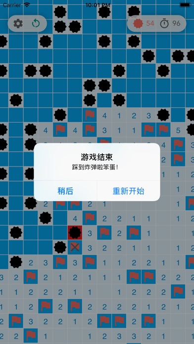 手机有什么可以玩的好游戏-手机上有哪些可以玩的好游戏呢？策略