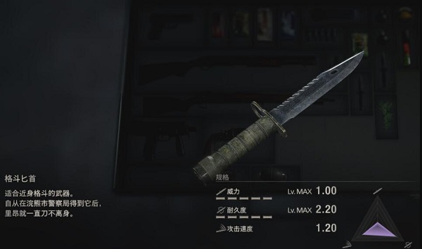 打武器游戏_对战武器手机游戏推荐_手机游戏武器对战
