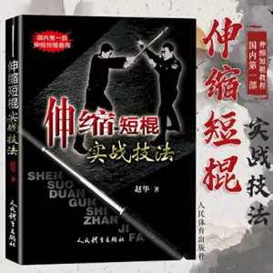 打武器游戏_手机游戏武器对战_对战武器手机游戏推荐