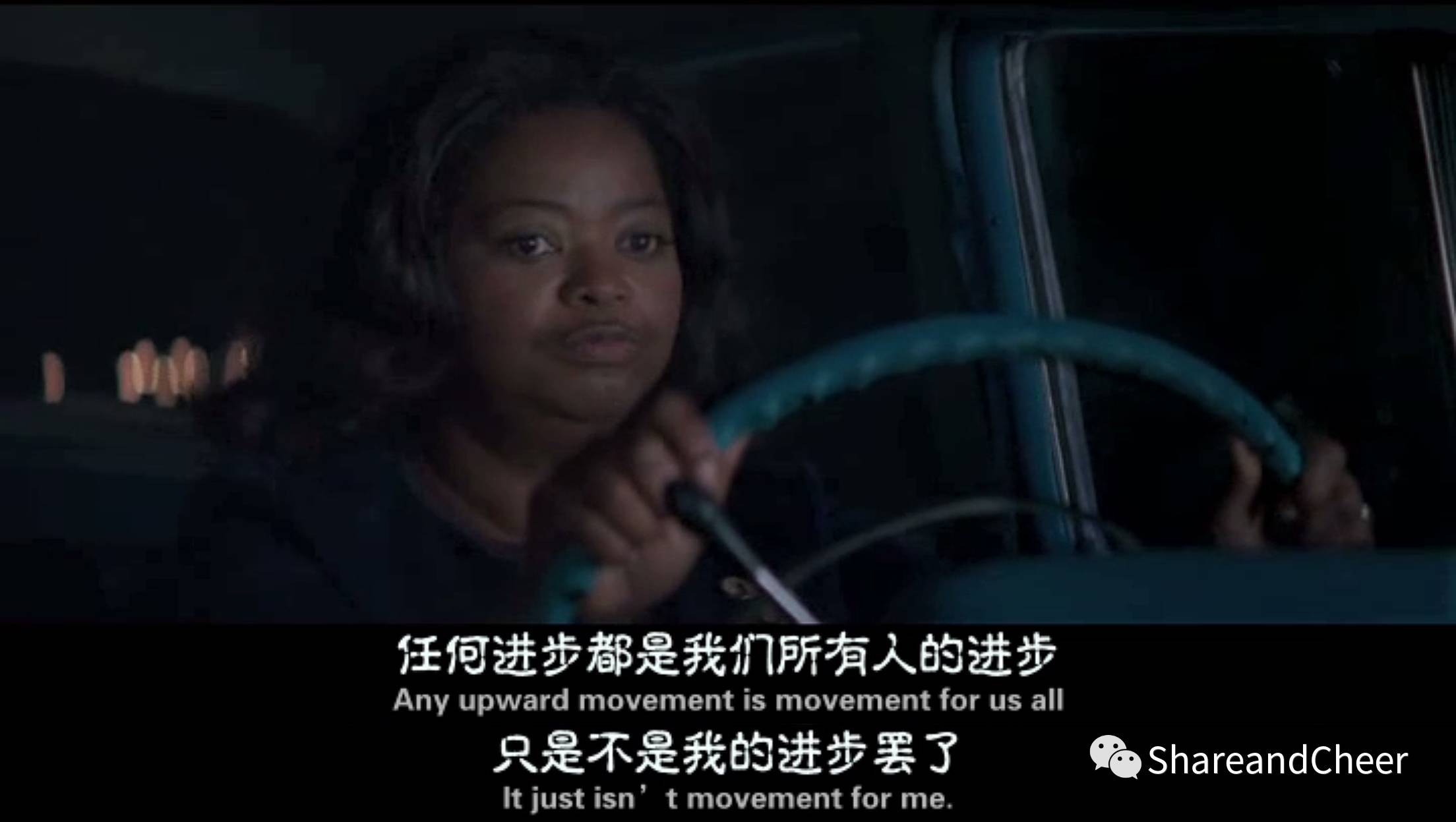 电影望道观后感_望道电影_电影望道观后感1000字左右