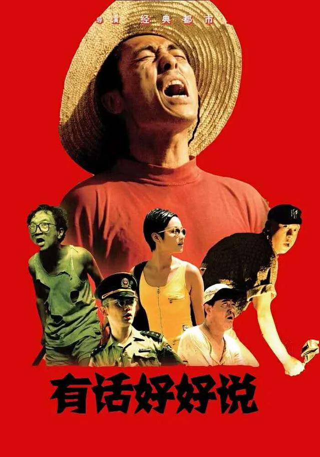 电影望道观后感_望道电影_电影望道观后感1000字左右