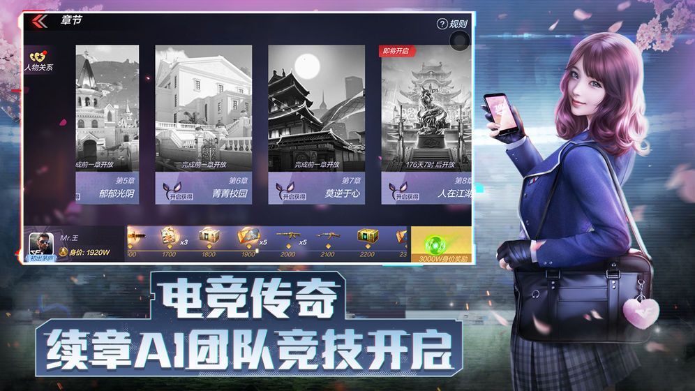 射击手机游戏推荐_手机射击游戏csgo_射击手机游戏排行榜