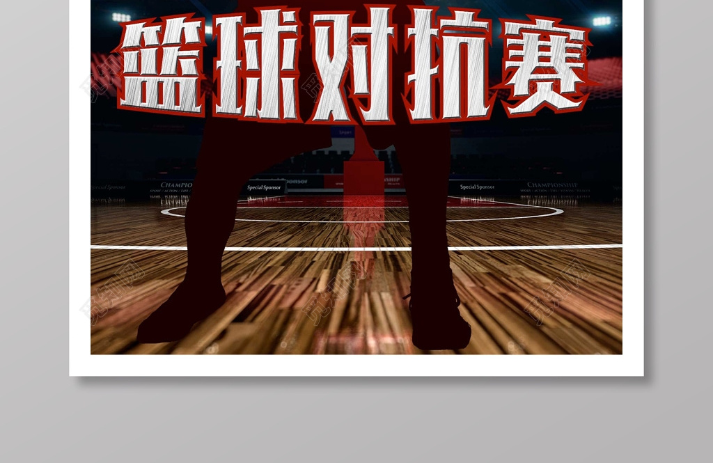 卡球弹弓卡球会动_手机上篮球卡包游戏有哪些_篮球卡怎么玩