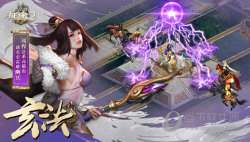 免费手机的游戏_手机游戏大作推荐免费观看_免费好玩手机游戏