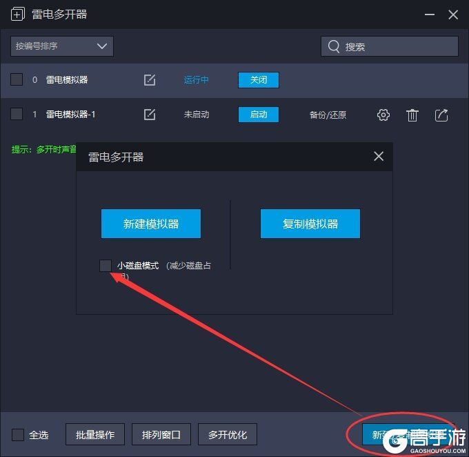 手机内存8g能下多少游戏-手机内存8G，游戏下载数爆表