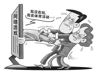 手机游戏混乱秩序_秩序混沌什么意思_秩序杂乱