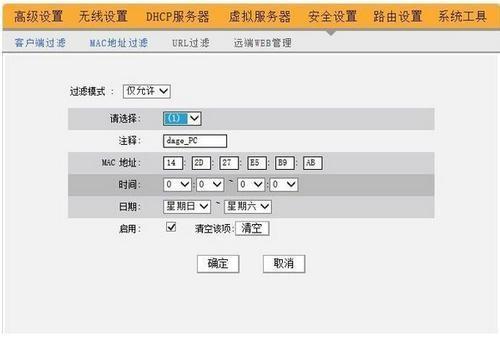 什么是ip地址_地址是ip地址前加什么符号_地址是ip还是lp
