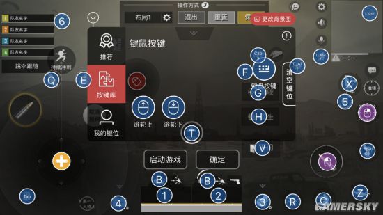 转换屏幕手机游戏有哪些_转换屏幕手机游戏怎么弄_手机屏幕转换游戏
