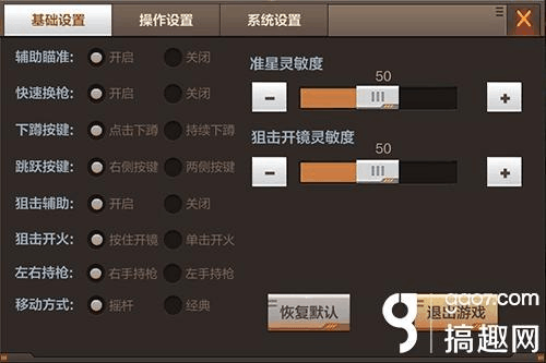 手机屏幕转换游戏_转换屏幕手机游戏怎么弄_转换屏幕手机游戏有哪些
