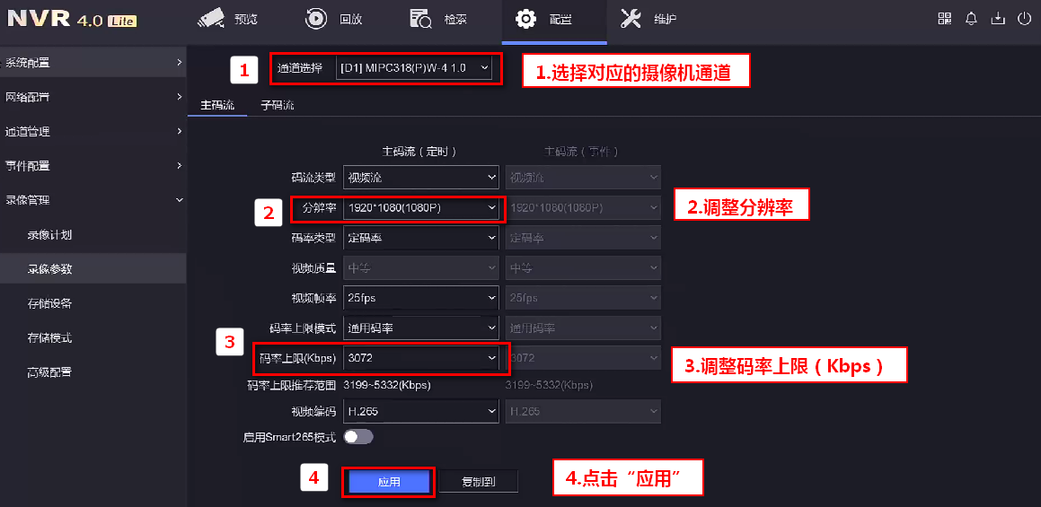 手机上玩游戏怎么调分辨率_玩游戏手机分辨率越高越好吗_手机游戏分辨率不对