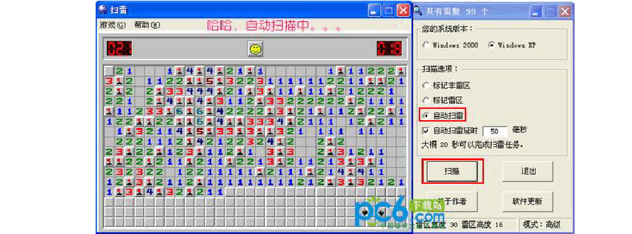 交战手机游戏推荐_手机游戏交战_交战firefight怎么玩