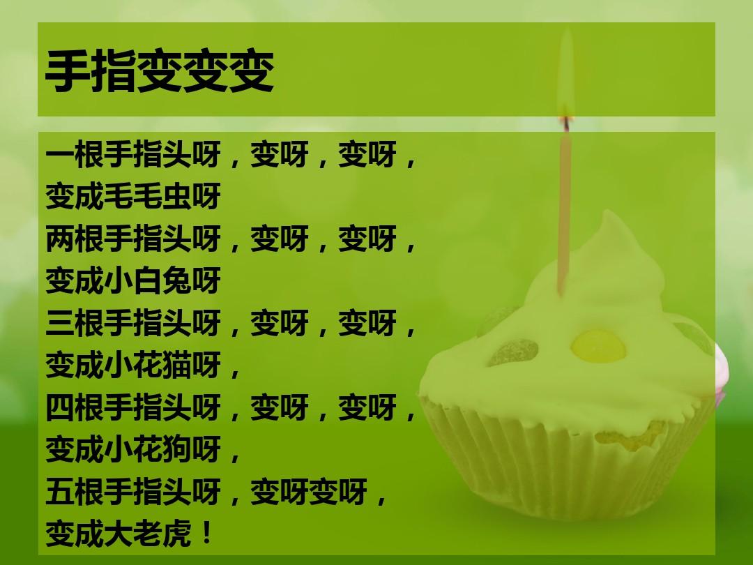 解说操作手机好游戏有哪些_手机游戏解说怎么操作好_手机游戏解说软件