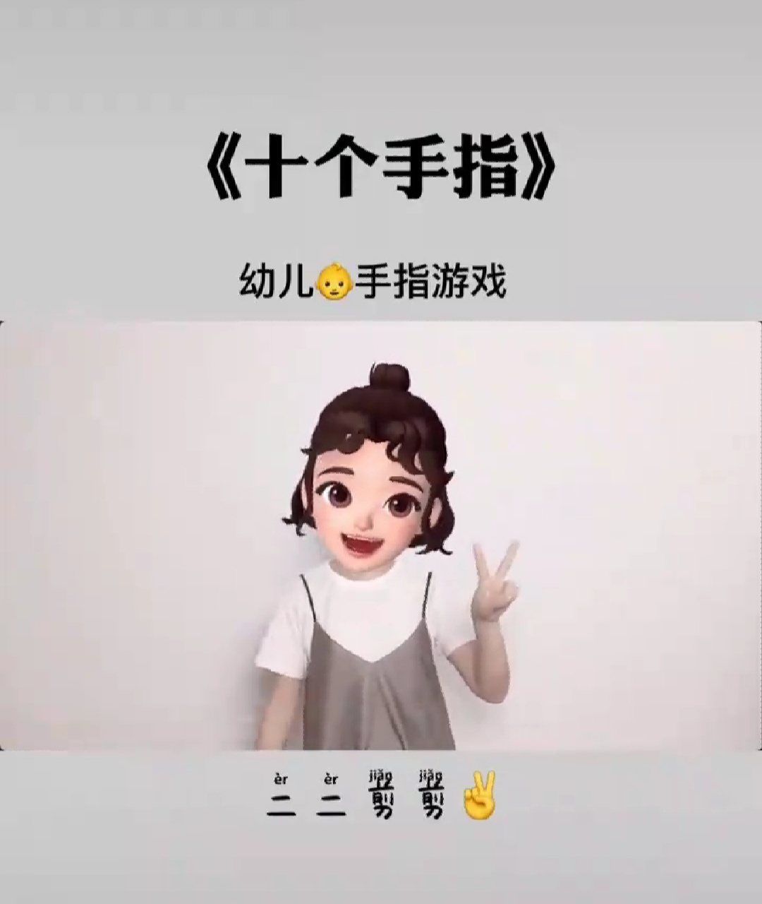 手机游戏解说软件_手机游戏解说怎么操作好_解说操作手机好游戏有哪些