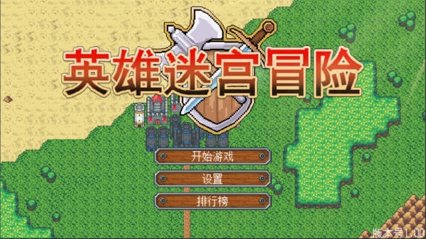 手机游戏最近出款的新游戏_2020年新出游戏手机_最近新出的游戏手机