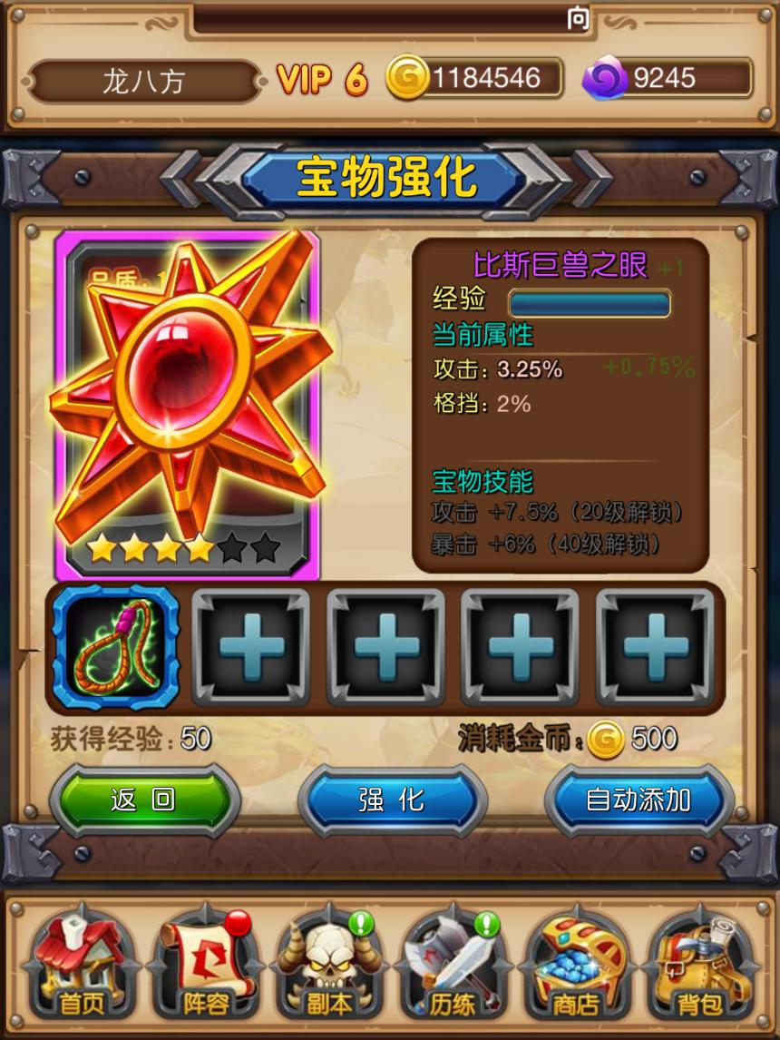 2020年新出游戏手机_最近新出的游戏手机_手机游戏最近出款的新游戏