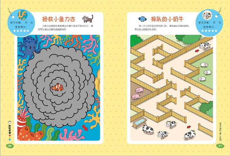 烧脑手机单机游戏_烧脑的手机游戏_手机游戏 烧脑