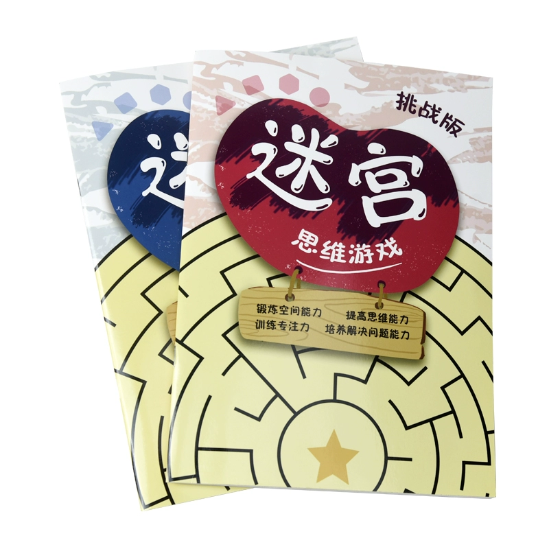 烧脑的手机游戏_手机游戏 烧脑_烧脑手机单机游戏