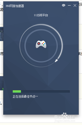 手机游戏带宽要求_网络游戏带宽要求_打网络游戏宽带要求