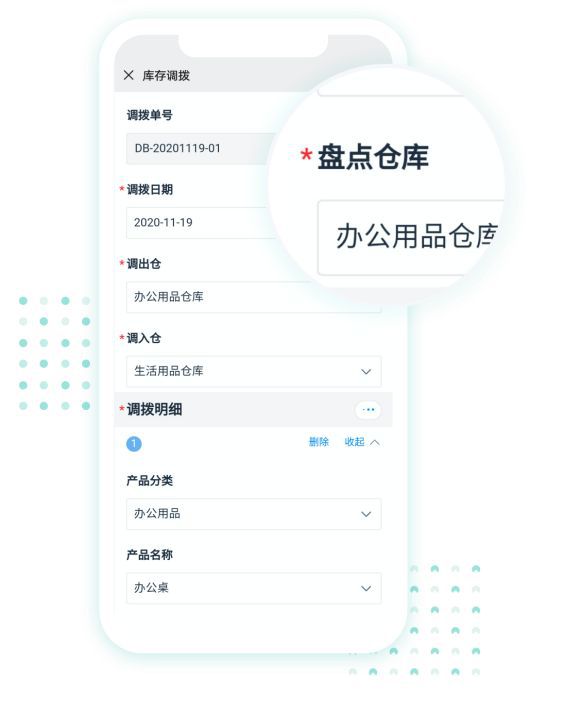 手机如何查ps4游戏库存-PS4游戏库存查询技巧