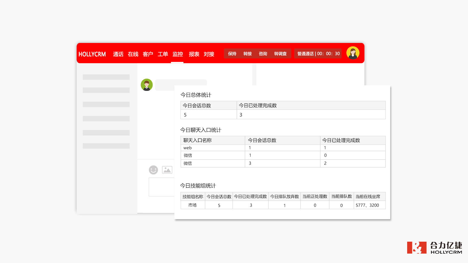 手机如何查ps4游戏库存_ps4手机怎么看游戏库_ps4库存游戏在哪里