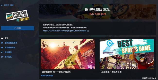 响应超时怎么解决_手机游戏响应超时_响应时间超时